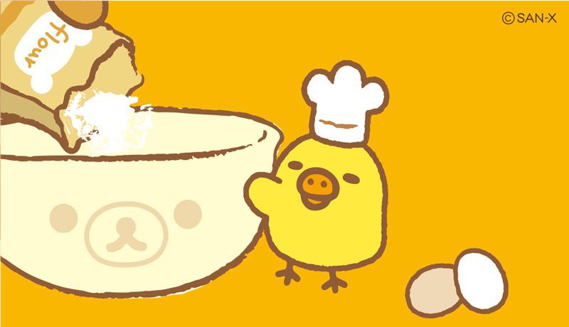 Rilakkuma