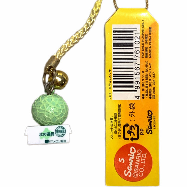 Hello Kitty Gotochi Keychain 2002 Hokkaido Yubari Melon Japan Limited Sanrio Vintage
