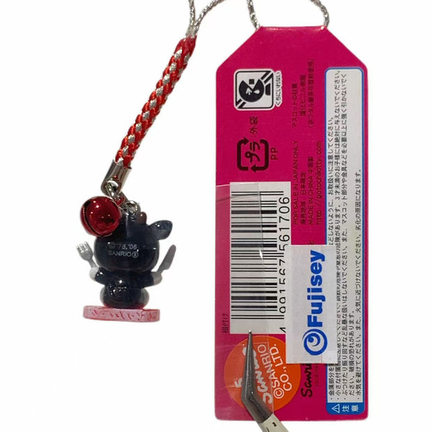 Hello Kitty Gotochi Keychain (with strap) – 2006 Kobe Beef – Japan Exclusive Vintage