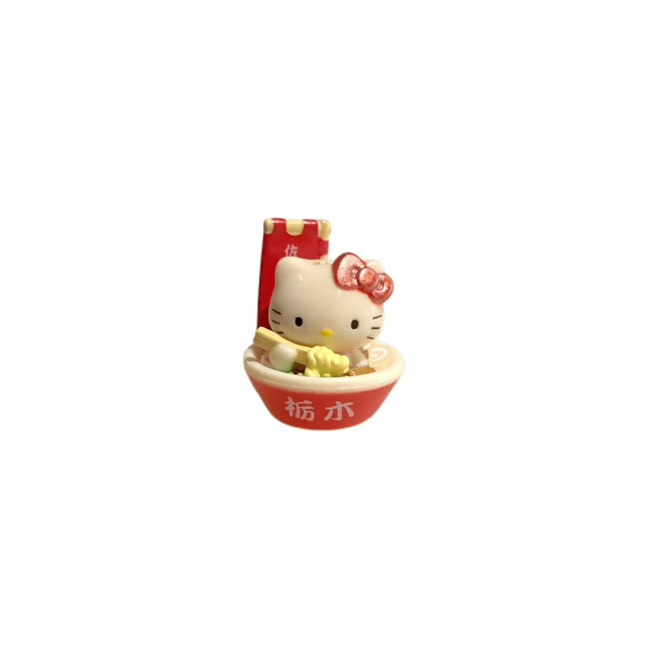 Hello Kitty Gotochi Keychain 2006 Tochigi Sano Ramen Japan Limited Sanrio Vintage