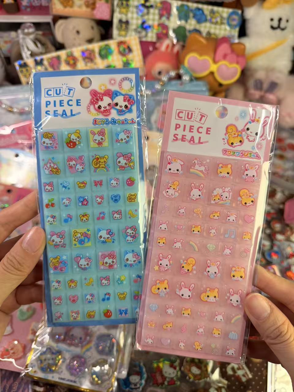 Heisei Retro Magical Myu-chan Cut Piece Stickers