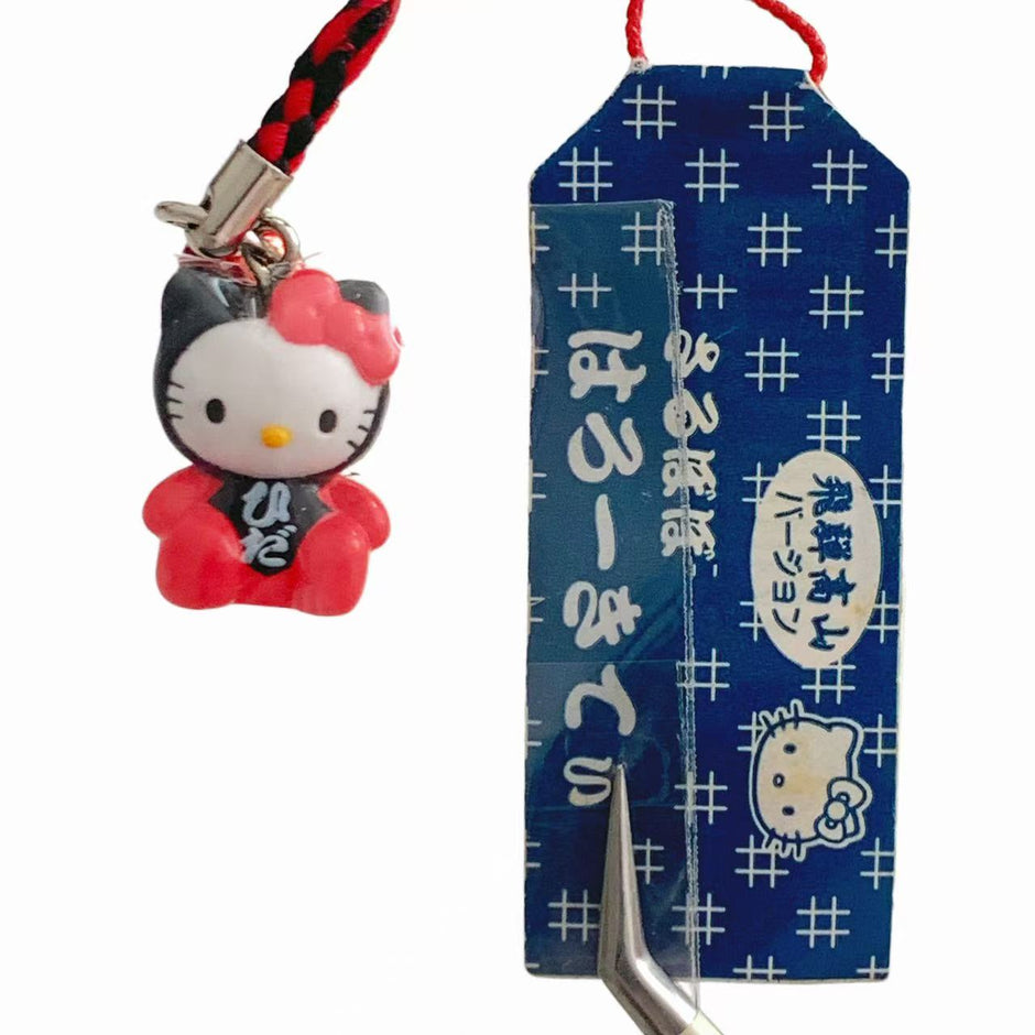Hello Kitty Gotochi Keychain (with strap) – 1999 Hida-Takayama (飛騨高山) – Japan Exclusive Vintage