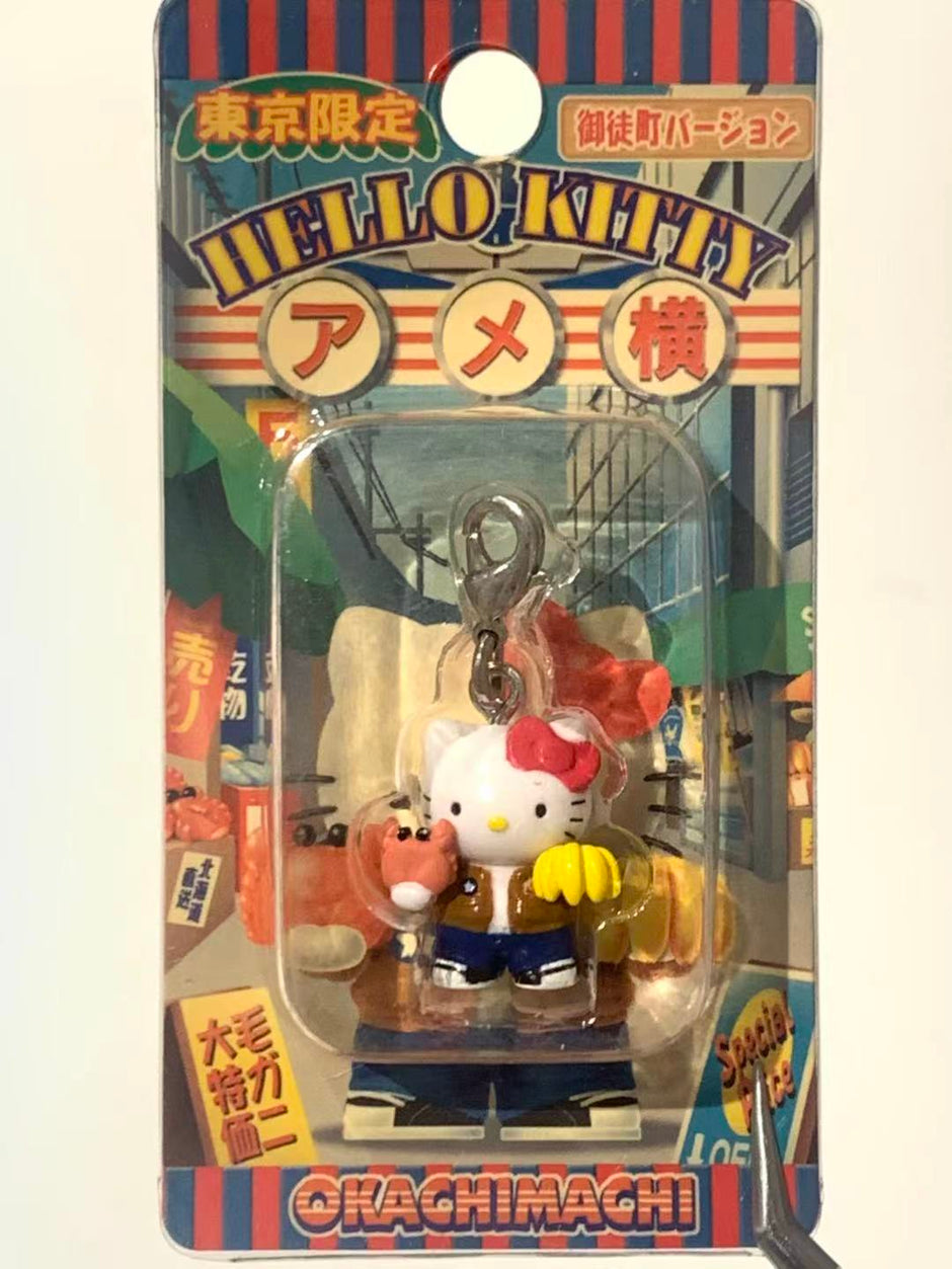 Hello Kitty Gotochi Keychain-2004 Tokyo Ameyoko Okachimachi – Japan Exclusive Vintage
