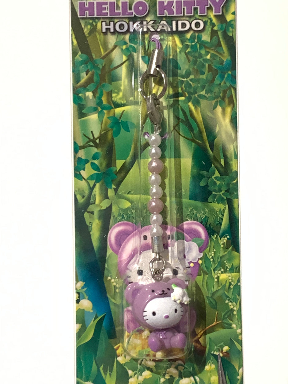 Hello Kitty Gotochi Keychain-2003 Hokkaido (北海道) Lily of the Valley Winter Bear – Japan Exclusive Vintage Keychain