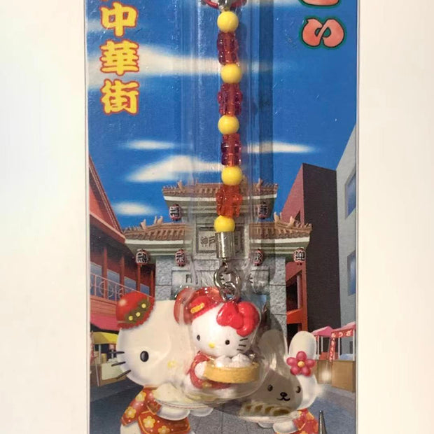 Hello Kitty Gotochi Keychain – 2003 Kobe Chinatown “Baozi Girl” – Japan Exclusive Vintage