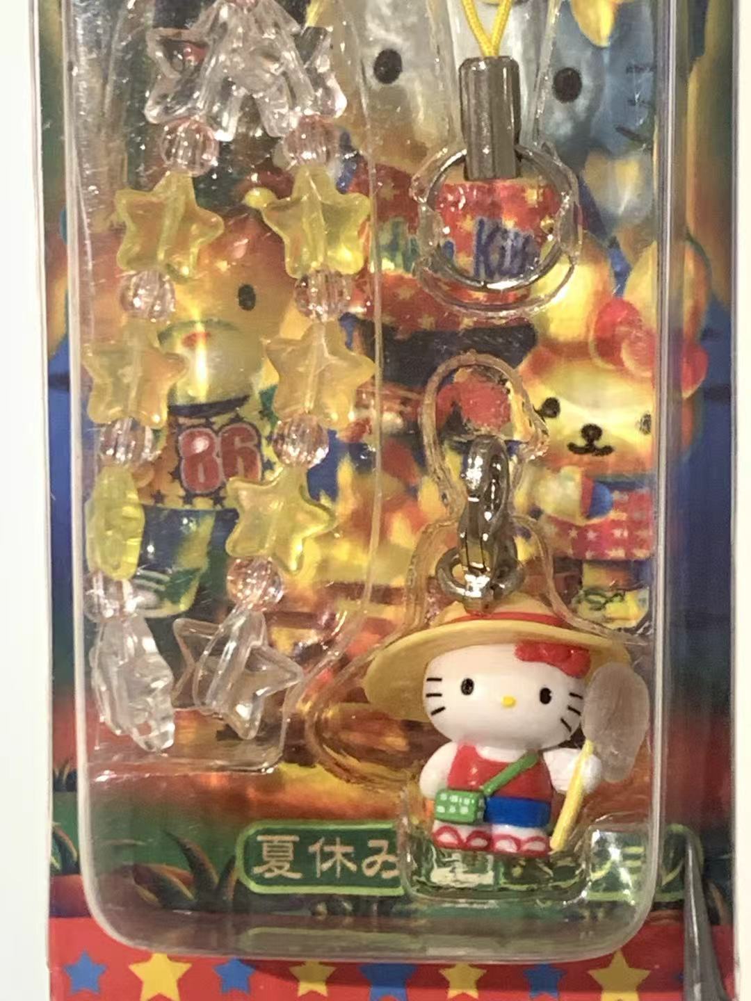 Hello Kitty Gotochi Keychain – 2004 Nara (奈良県) Firefly Catching – Japan Exclusive Vintage