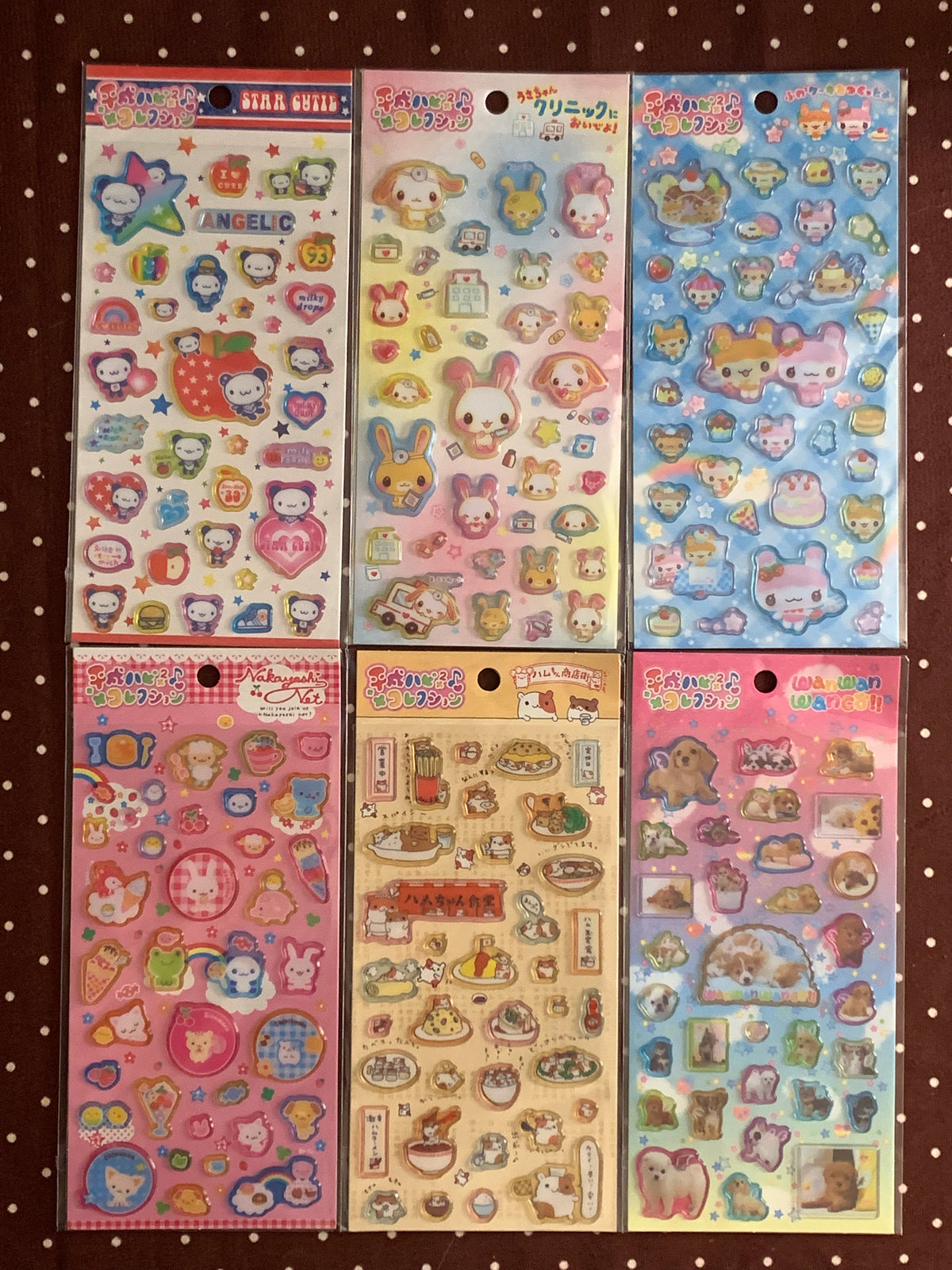 Heisei Retro Happy Happy Collection Nakayoshi Net Sticker
