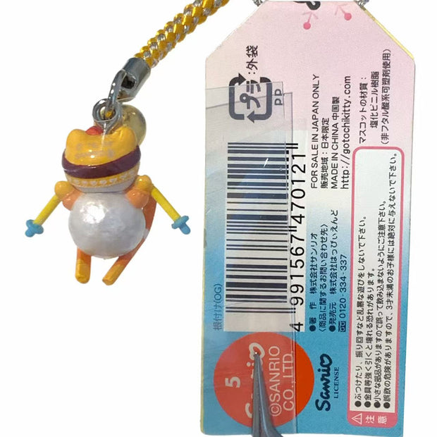 Hello Kitty Gotochi Keychain (with strap) – 2005 Winter Limited (冬期限定) – Japan Exclusive Vintage