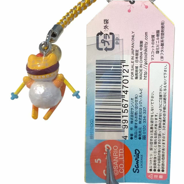 Hello Kitty Gotochi Keychain (with strap) – 2005 Winter Limited (冬期限定) – Japan Exclusive Vintage