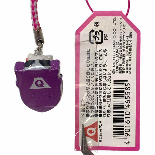Hello Kitty Gotochi Keychain (with strap) – 2006 Amusement Park Roller Coaster “Ane Ver.” – Japan Exclusive Vintage