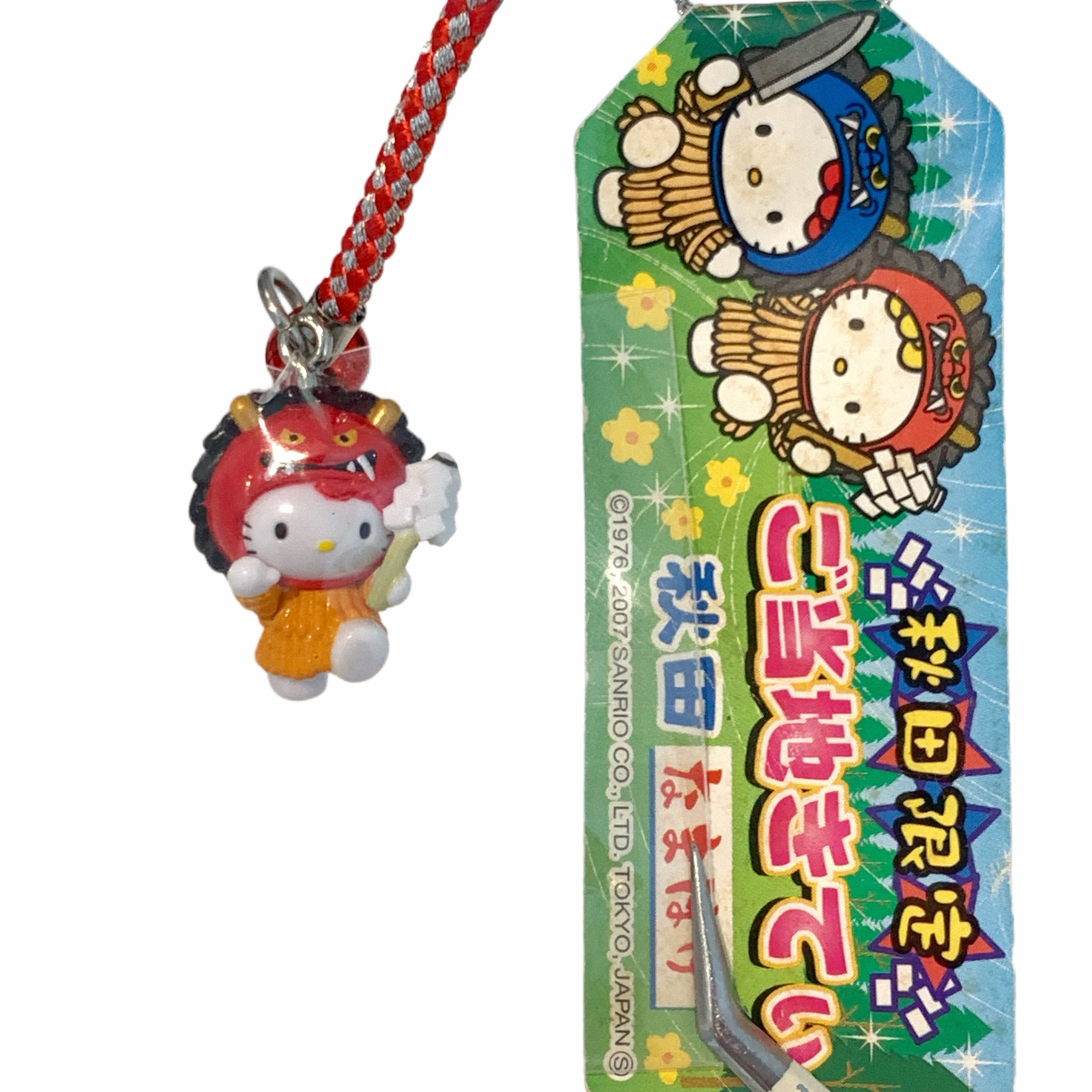 Hello Kitty Gotochi Keychain (with strap) – 2007 Akita Namahage (秋田なまはげ) – Japan Exclusive vintage