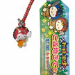 Hello Kitty Gotochi Keychain (with strap) – 2007 Akita Namahage (秋田なまはげ) – Japan Exclusive vintage