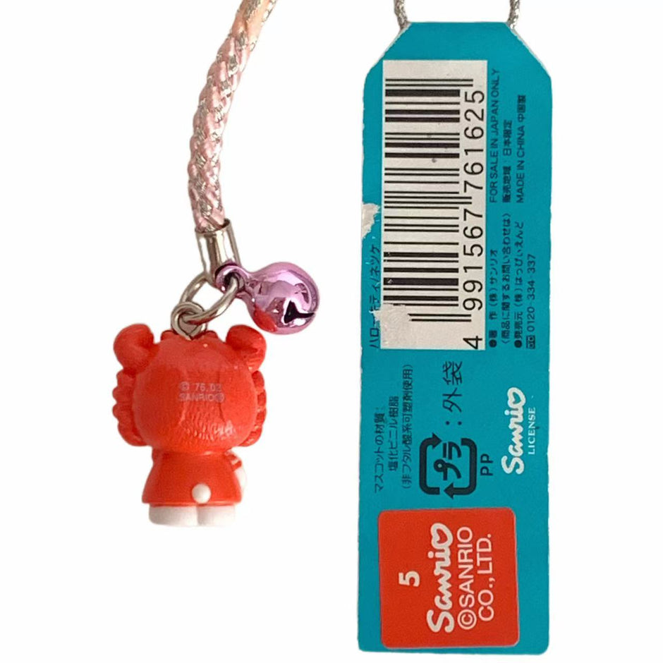 Hello Kitty Gotochi Keychain (with strap) – 2002 Hokkaido Crab – Japan Exclusive Vintage