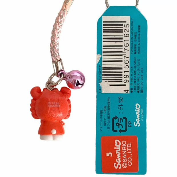 Hello Kitty Gotochi Keychain (with strap) – 2002 Hokkaido Crab – Japan Exclusive Vintage