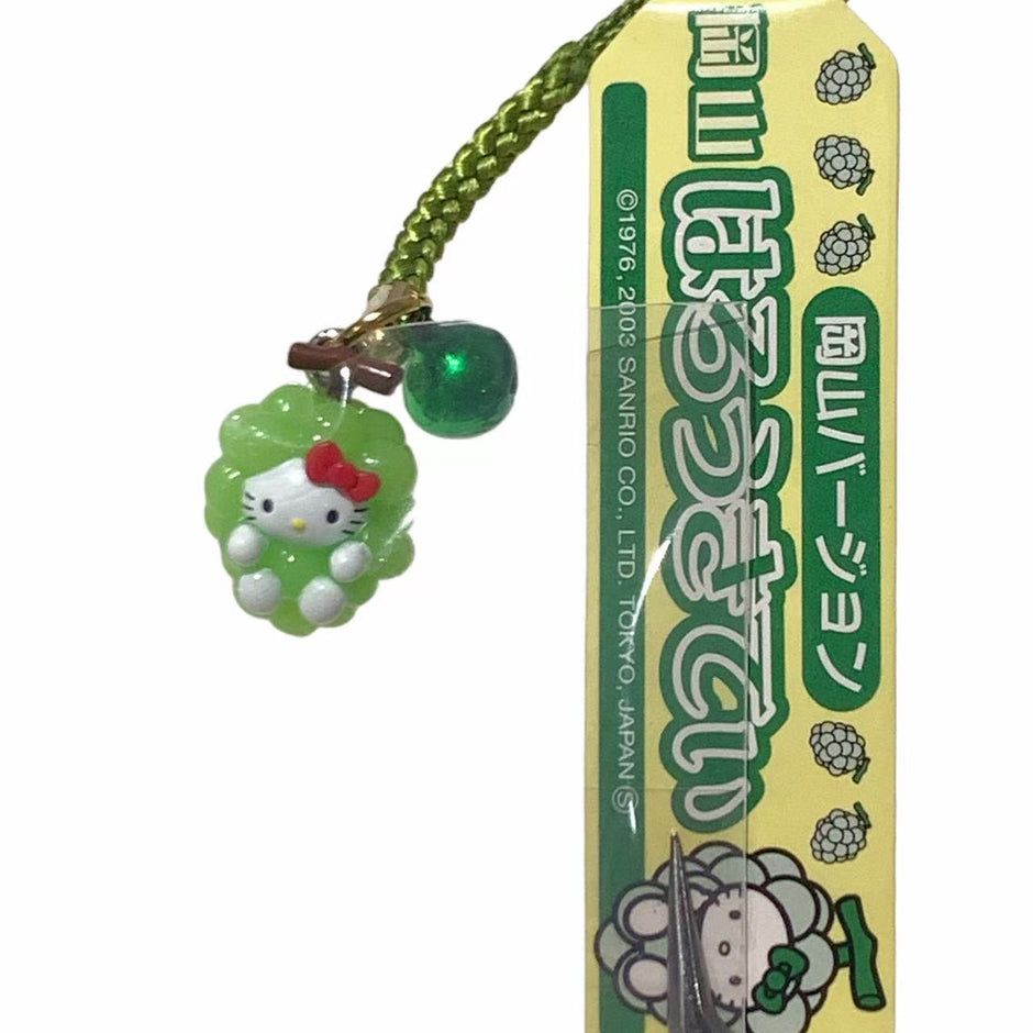 Hello Kitty Gotochi Keychain (with strap) – 2003 Okayama Muscat Grape – Japan Exclusive Vintage