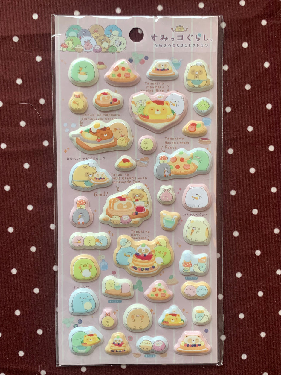 Sumikko Gurashi Puffy Stickers