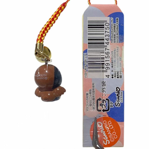 Hello Kitty Gotochi Keychain (with strap) –2004 Okinawa Shisa Owl – Japan Exclusive Vintage