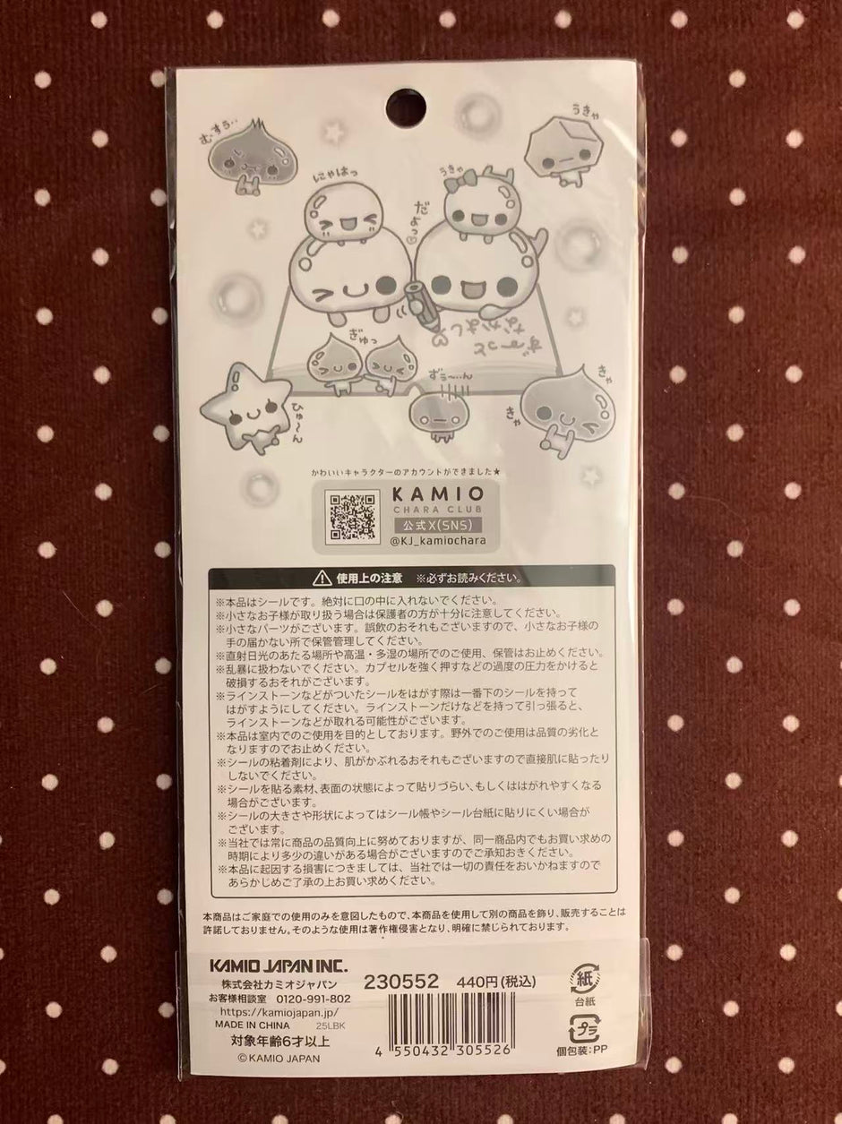 Heisei Retro Awawa-chan Shake Shake stickers