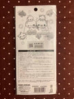 Heisei Retro Awawa-chan Shake Shake stickers