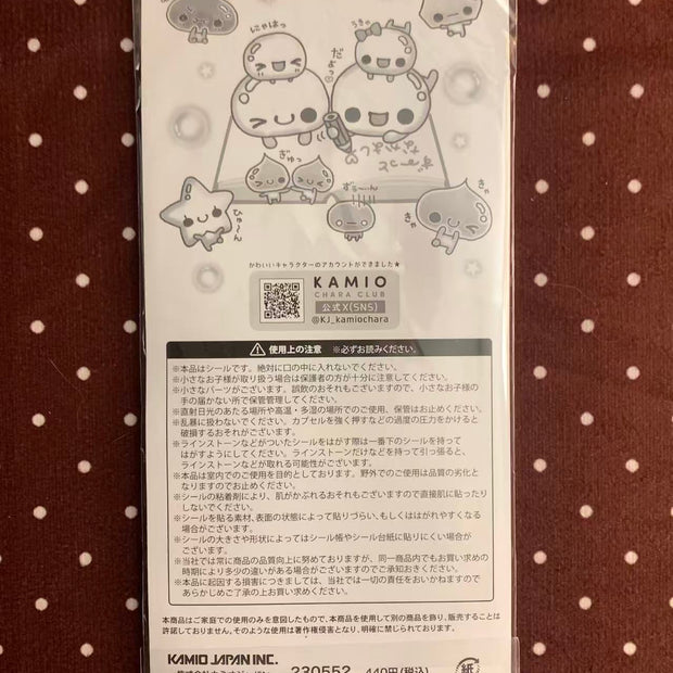 Heisei Retro Awawa-chan Shake Shake stickers