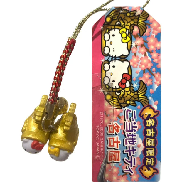 Hello Kitty Gotochi Keychain (with strap) – 2009 Nagoya Kinshachi (Golden Shachihoko) – Japan Exclusive Vintage