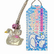 Hello Kitty Gotochi Keychain (with strap) – 2004 & 2008 Tokyo Swan Boat – Japan Exclusive Vintage