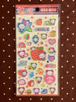 Heisei Retro Happy Happy Collection Nakayoshi Net Sticker