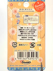 Hello Kitty Gotochi Keychain-2002 Fukuoka (福岡県) Hakata Yamakasa Festival – Japan Exclusive Vintage Keychain