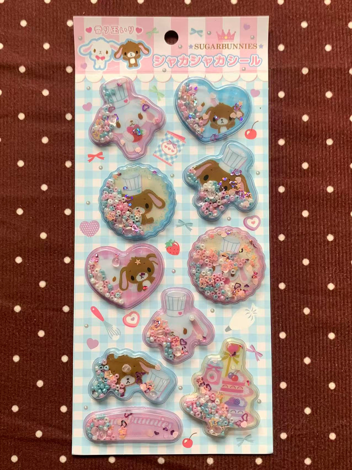 Sanrio Sugarbunnies Shaker Stickers