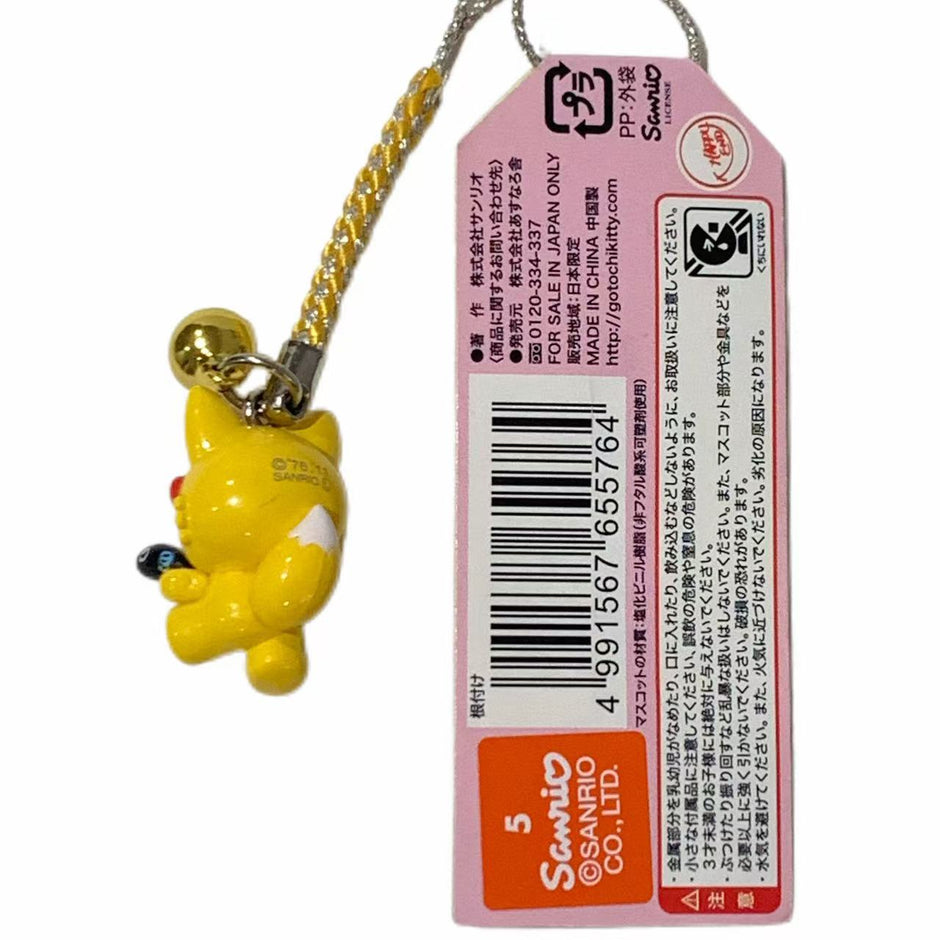Hello Kitty Gotochi Keychain (with strap) – 2011 Aichi Handa Fox Spirit – Japan Exclusive Vintage