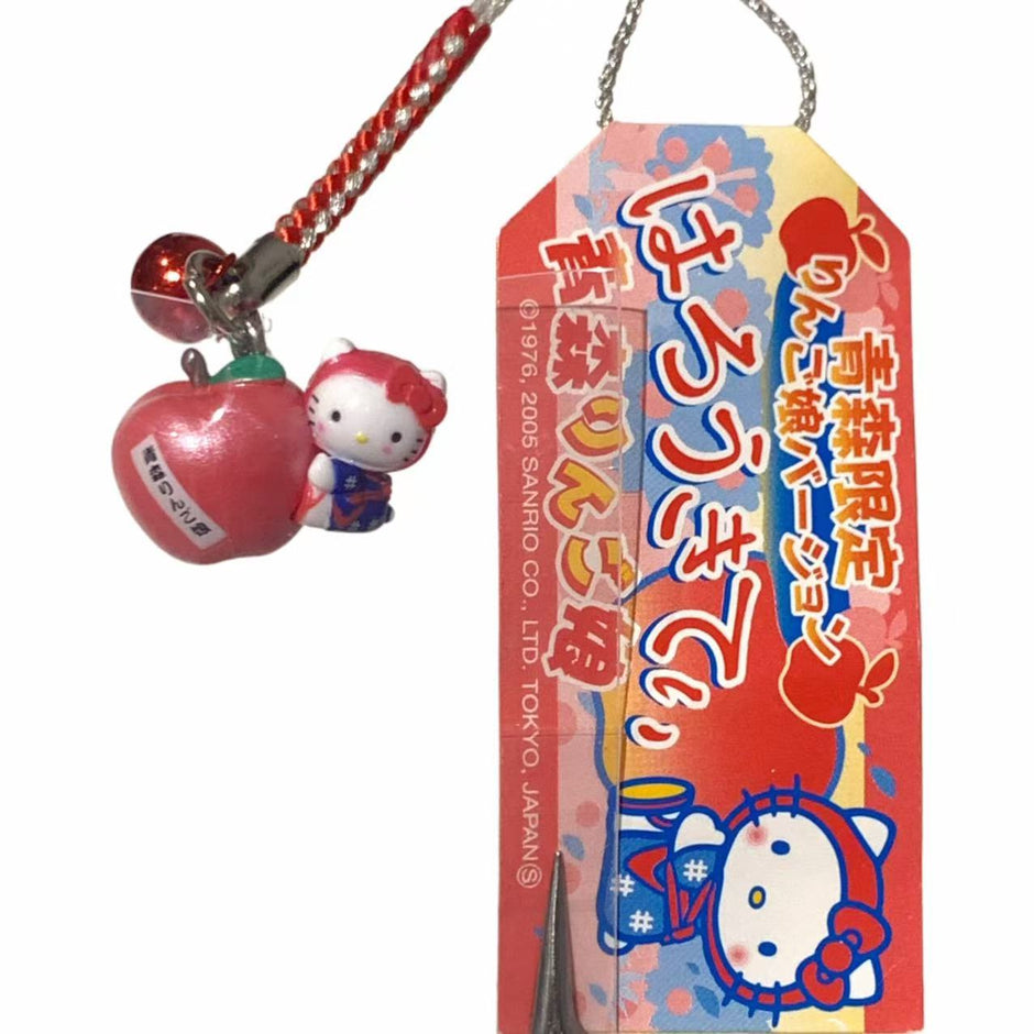 Hello Kitty Gotochi Keychain (with strap) – 2005 Aomori Apple Girl – Japan Exclusive Vintage