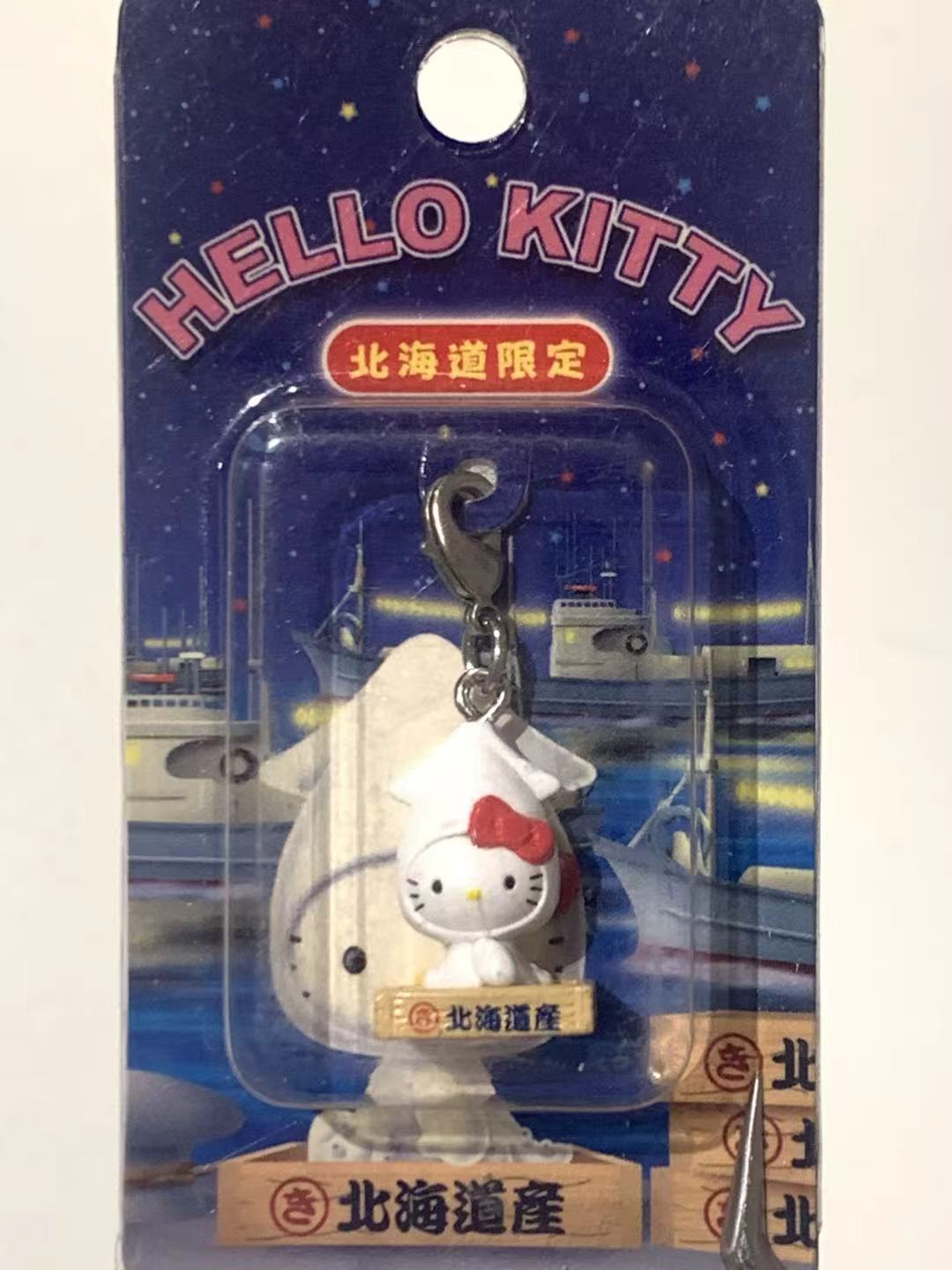 Hello Kitty Gotochi Keychain – 2002 Hokkaido (北海道) Squid (Ika) – Japan Exclusive Vintage