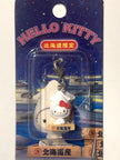 Hello Kitty Gotochi Keychain – 2002 Hokkaido (北海道) Squid (Ika) – Japan Exclusive Vintage