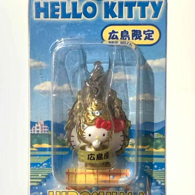 Hello Kitty Gotochi Keychain – 2002 Hiroshima (広島県) Oyster (Kaki) – Japan Exclusive Vintage