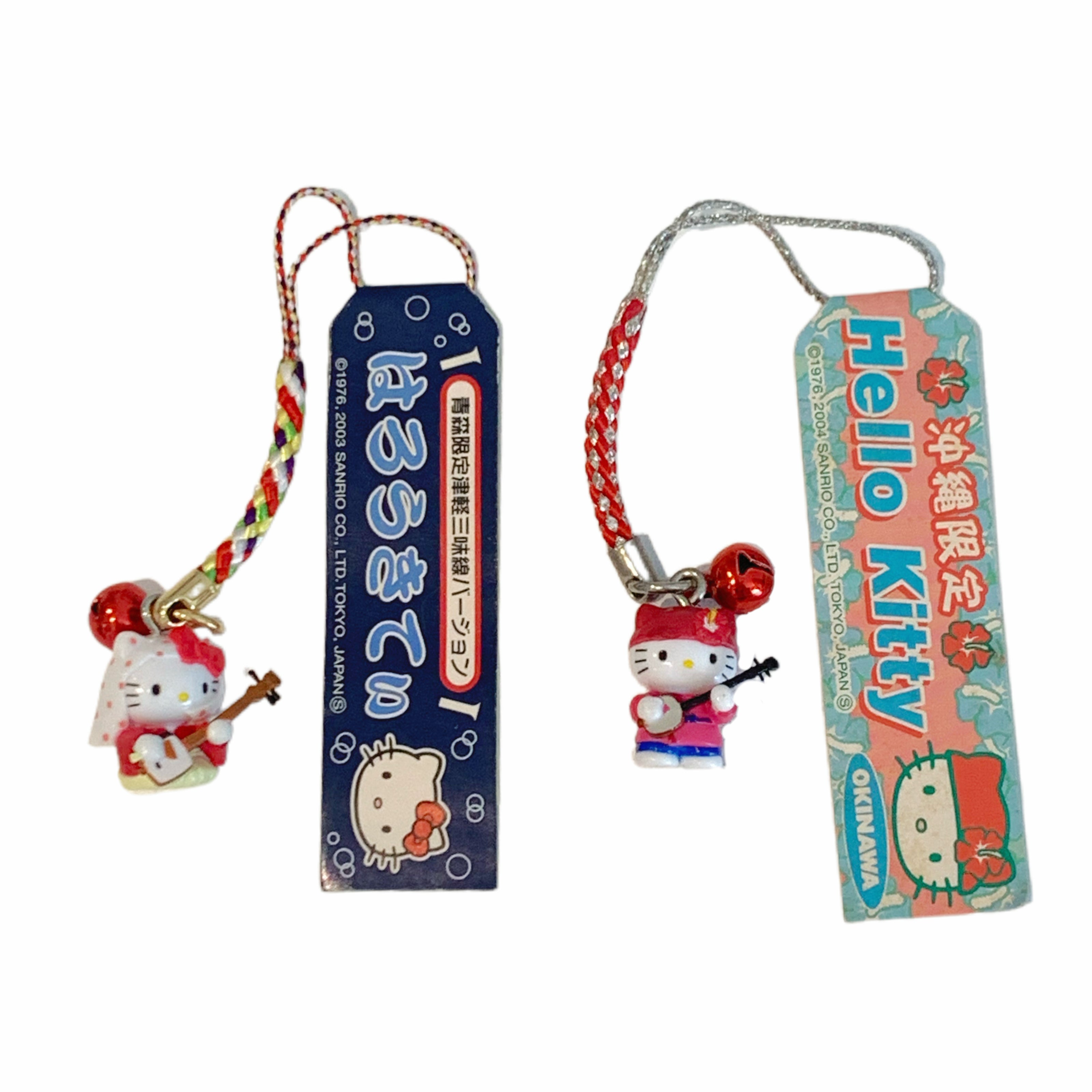 Hello Kitty Gotochi Keychain set(with strap) – 2003 Aomori (青森県) Tsugaru Shamisen&2004 Okinawa (沖縄県) Sanshin – Japan Exclusive Vintage