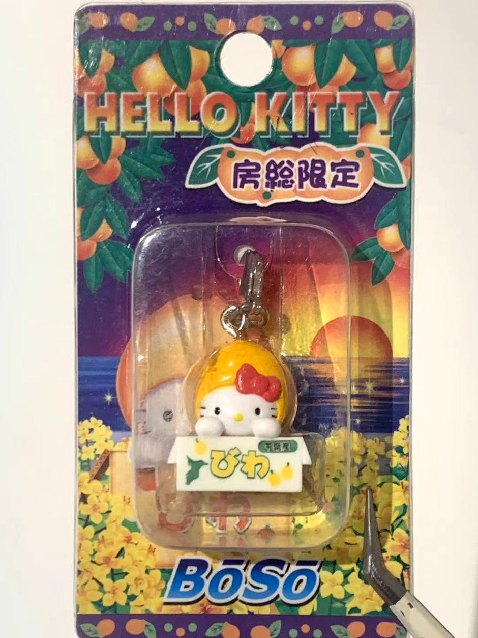 Hello Kitty Gotochi Keychain – 2004 Chiba (千葉県) Bōsō Biwa Loquat Fruit – Japan Exclusive Vintage