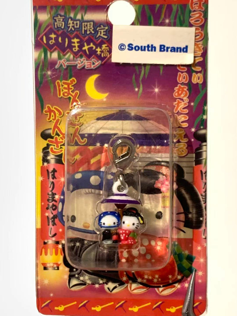 Hello Kitty Gotochi Keychain-2005 Kochi (高知県) Harimayabashi Bridge – Japan Exclusive Vintage Keychain