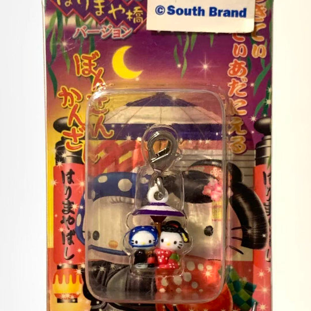 Hello Kitty Gotochi Keychain-2005 Kochi (高知県) Harimayabashi Bridge – Japan Exclusive Vintage Keychain