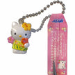 Hello Kitty Gotochi Keychain (with strap) – 2001 Asahi “10 Million Pair Campaign” – Japan Exclusive Vintage