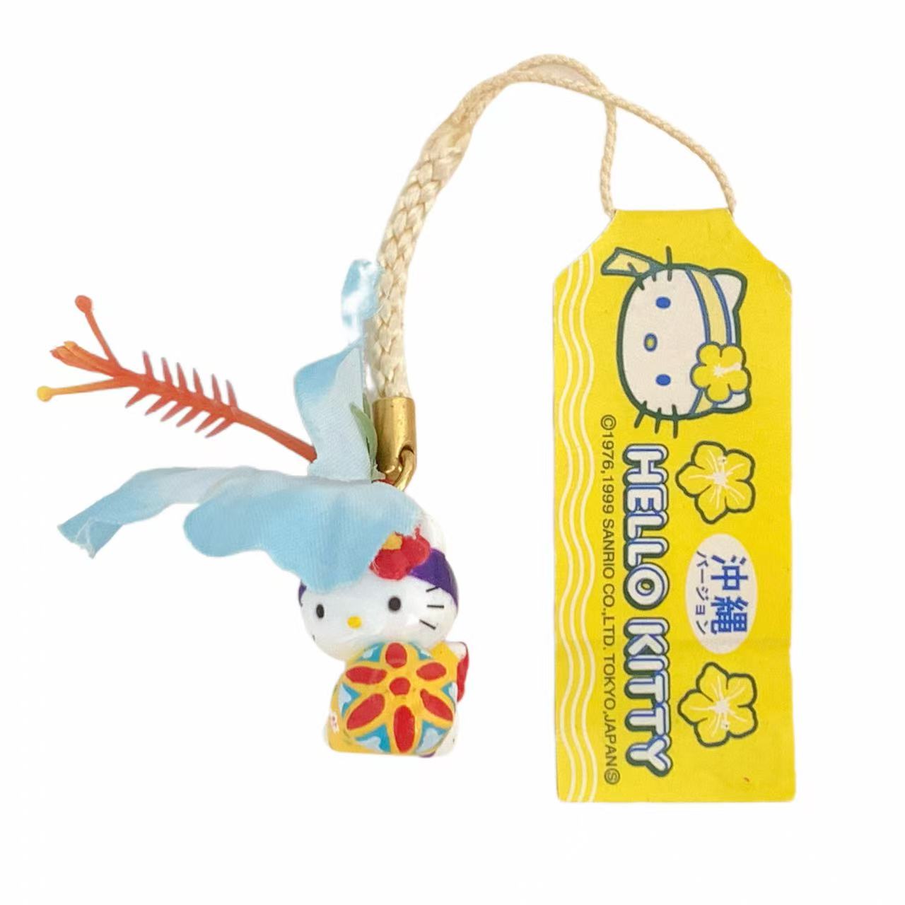 Hello Kitty Gotochi Keychain (with strap) – 1999 Okinawa Traditional Costume (Blue & Yellow Flower Variants) – Japan Exclusive Vintage