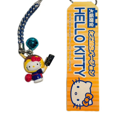 Porte-clés Hello Kitty Gotochi (avec sangle) – 2007 Gunma Kamameshi – Japon Exclusif Vintage