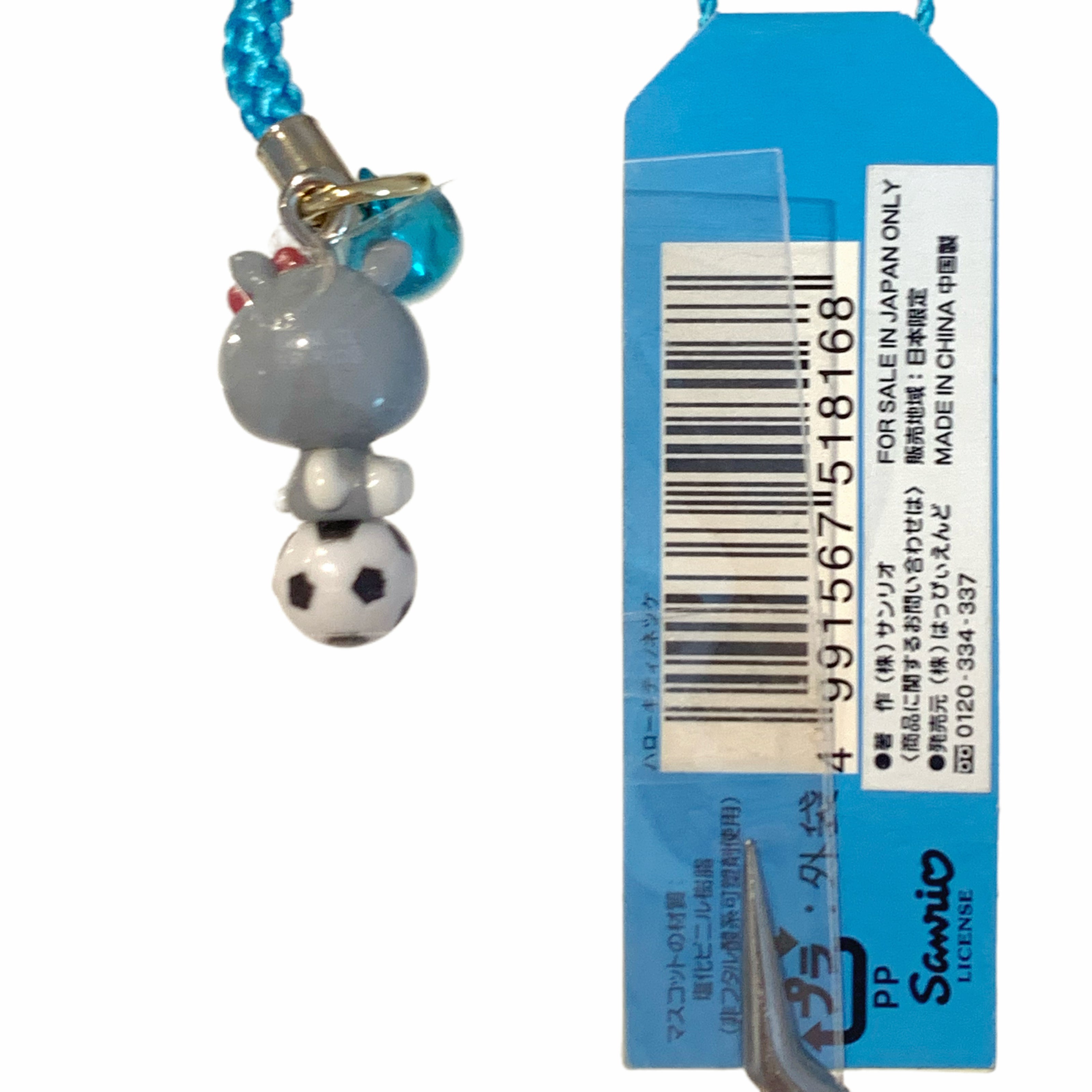 Hello Kitty Gotochi Keychain (with strap) – 2002 Saitama (埼玉) Soccer – Japan Exclusive Vintage