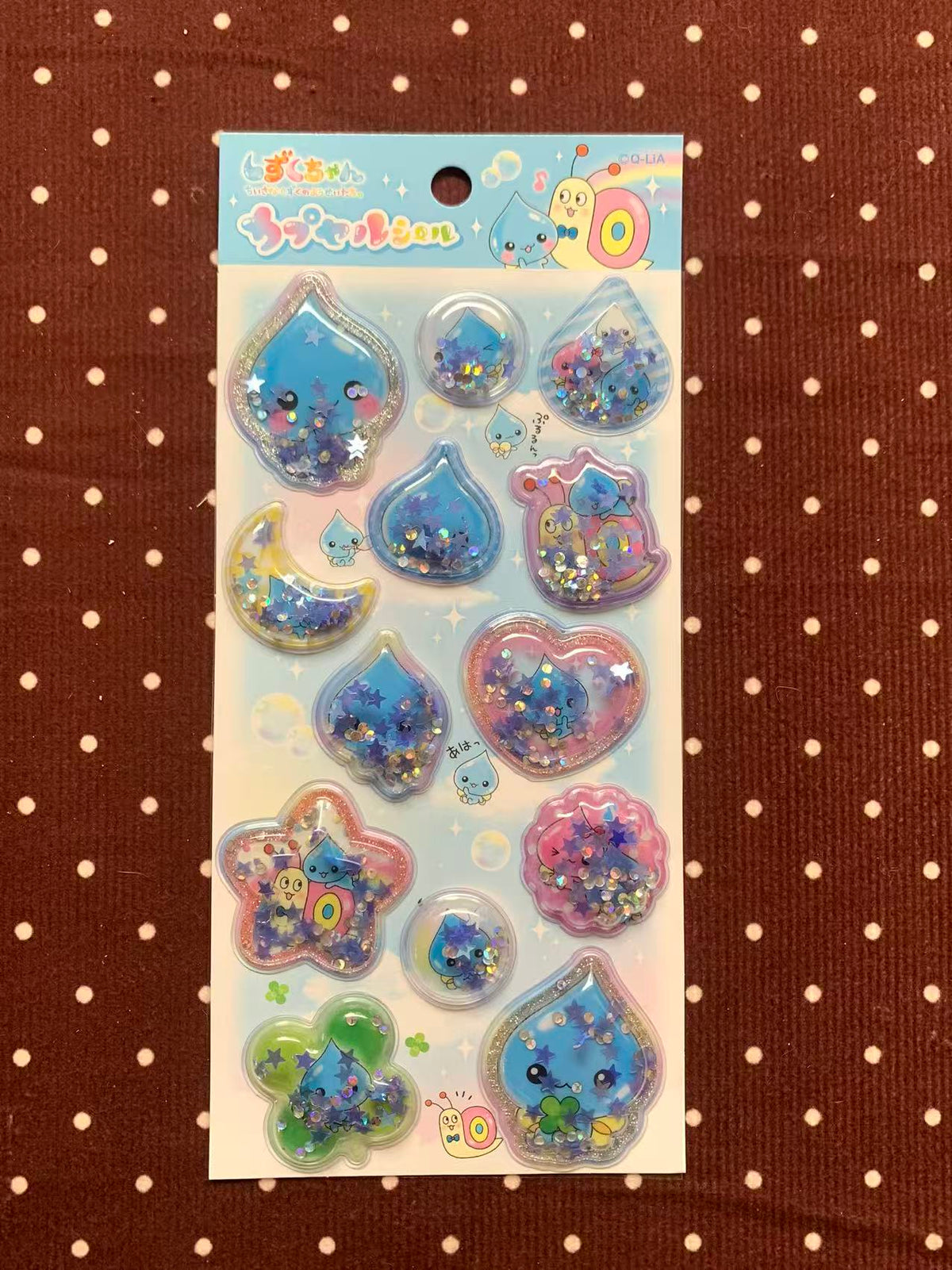 Heisei Retro Shizuku-chan Shaker Stickers
