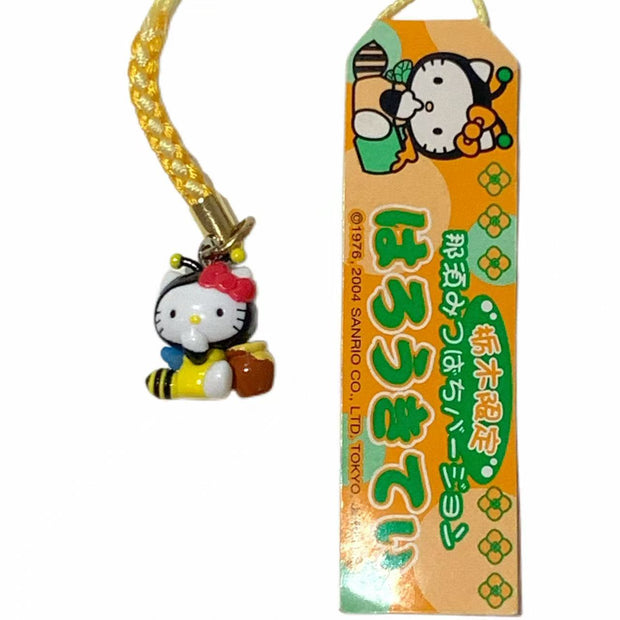 Hello Kitty Gotochi Keychain (with strap) – 2004 Tochigi Nasu Honey Bee – Japan Exclusive Vintage