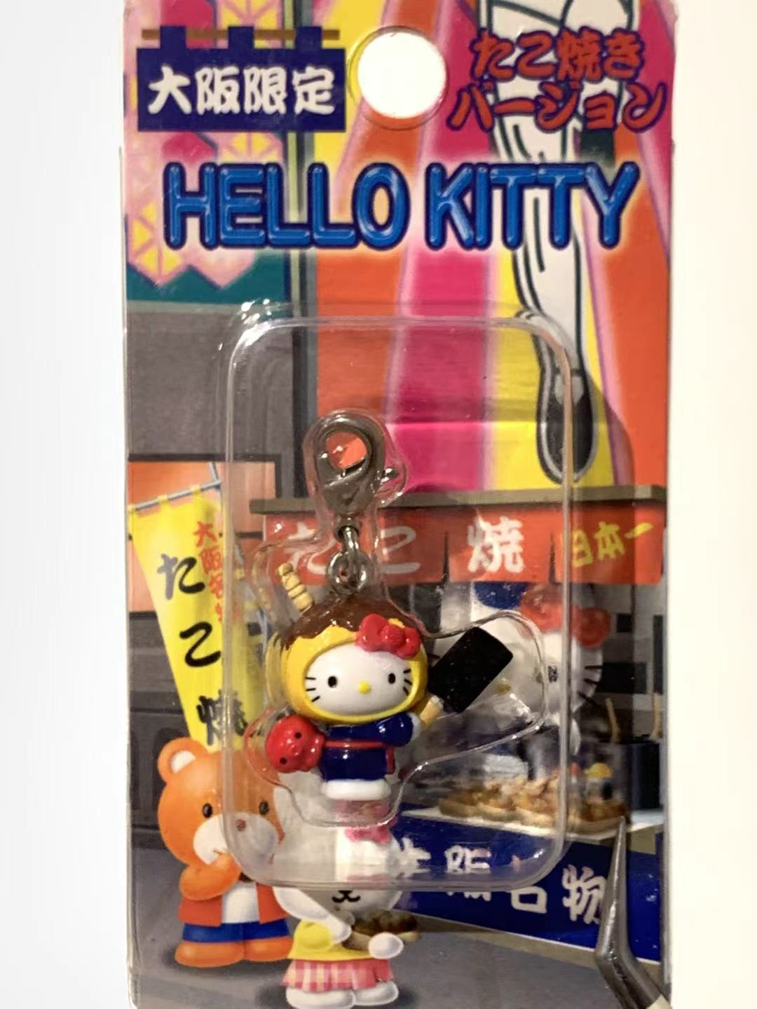 Hello Kitty Gotochi Keychain-2003 Osaka (大阪府) Takoyaki – Japan Exclusive Vintage Keychain