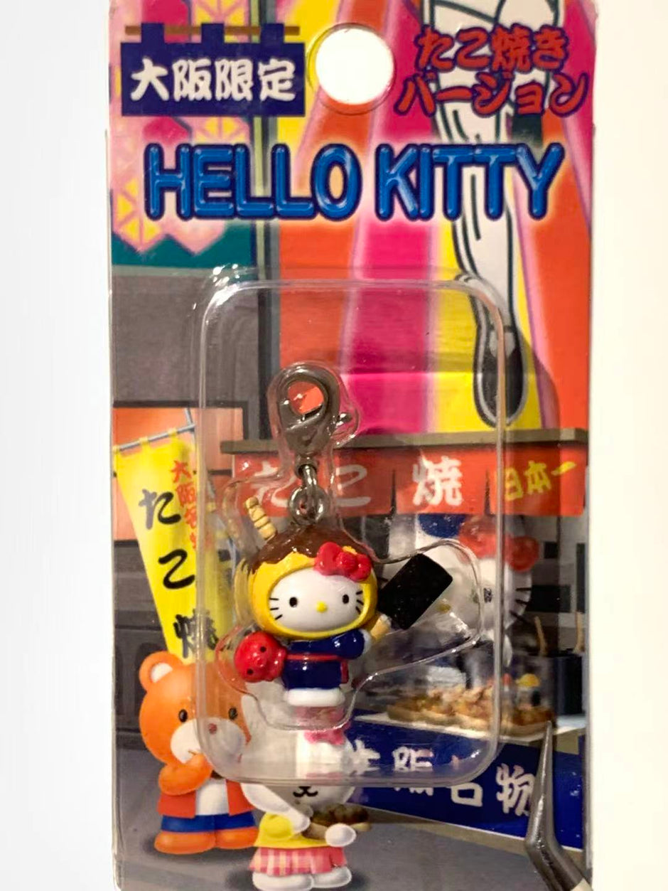 Hello Kitty Gotochi Keychain-2003 Osaka (大阪府) Takoyaki – Japan Exclusive Vintage Keychain