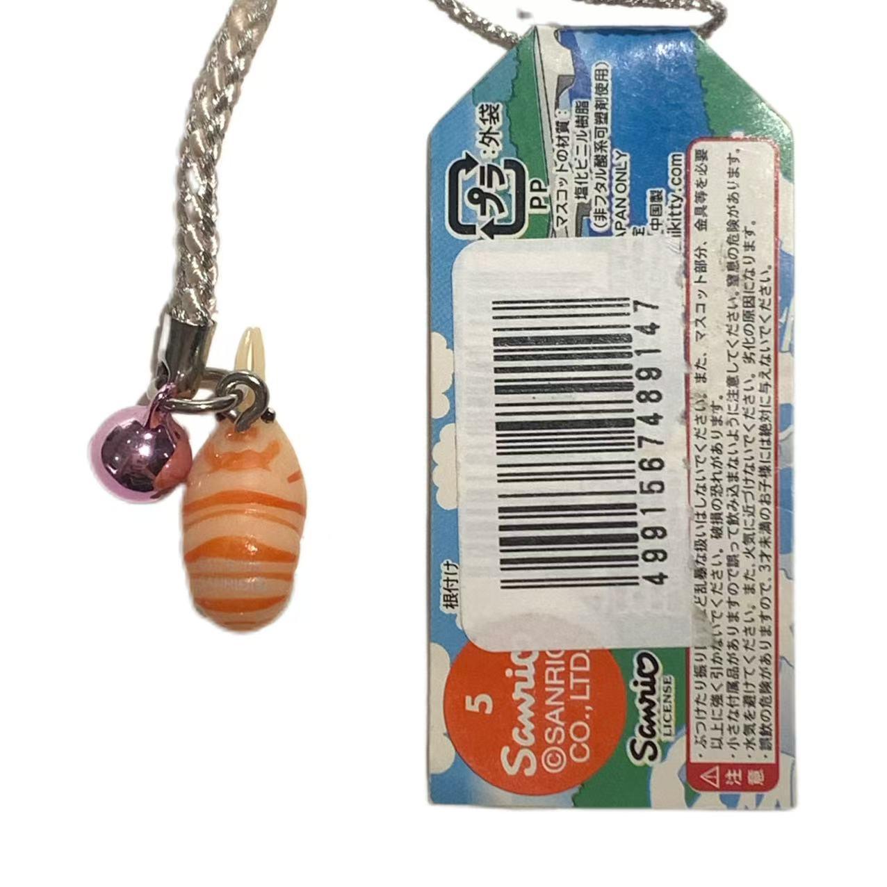 Hello Kitty Gotochi Keychain 2006 Kumamoto Kuruma Ebi Shrimp Japan Limited Sanrio Vintage