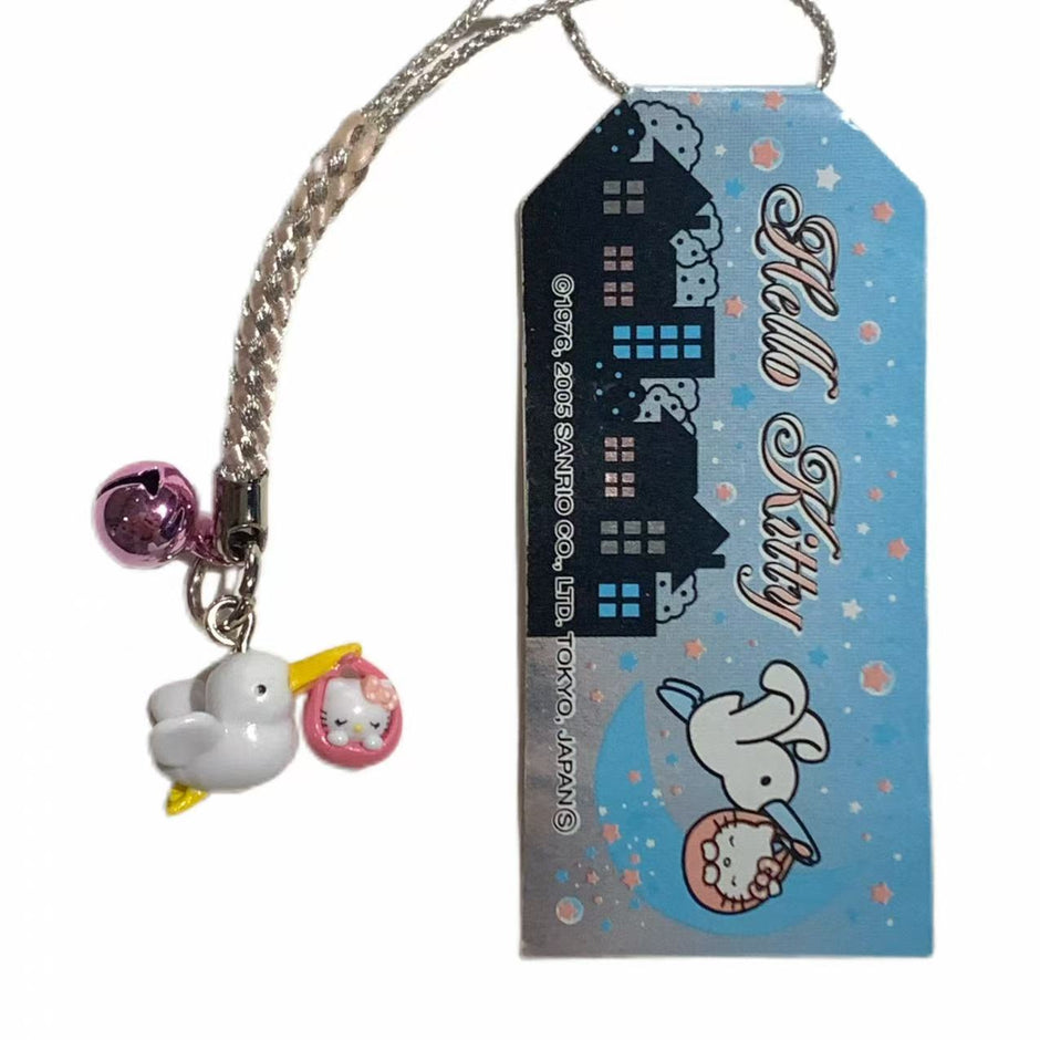 Hello Kitty Stork Baby Charm Set Gotochi Keychain Japan Limited Sanrio Vintage