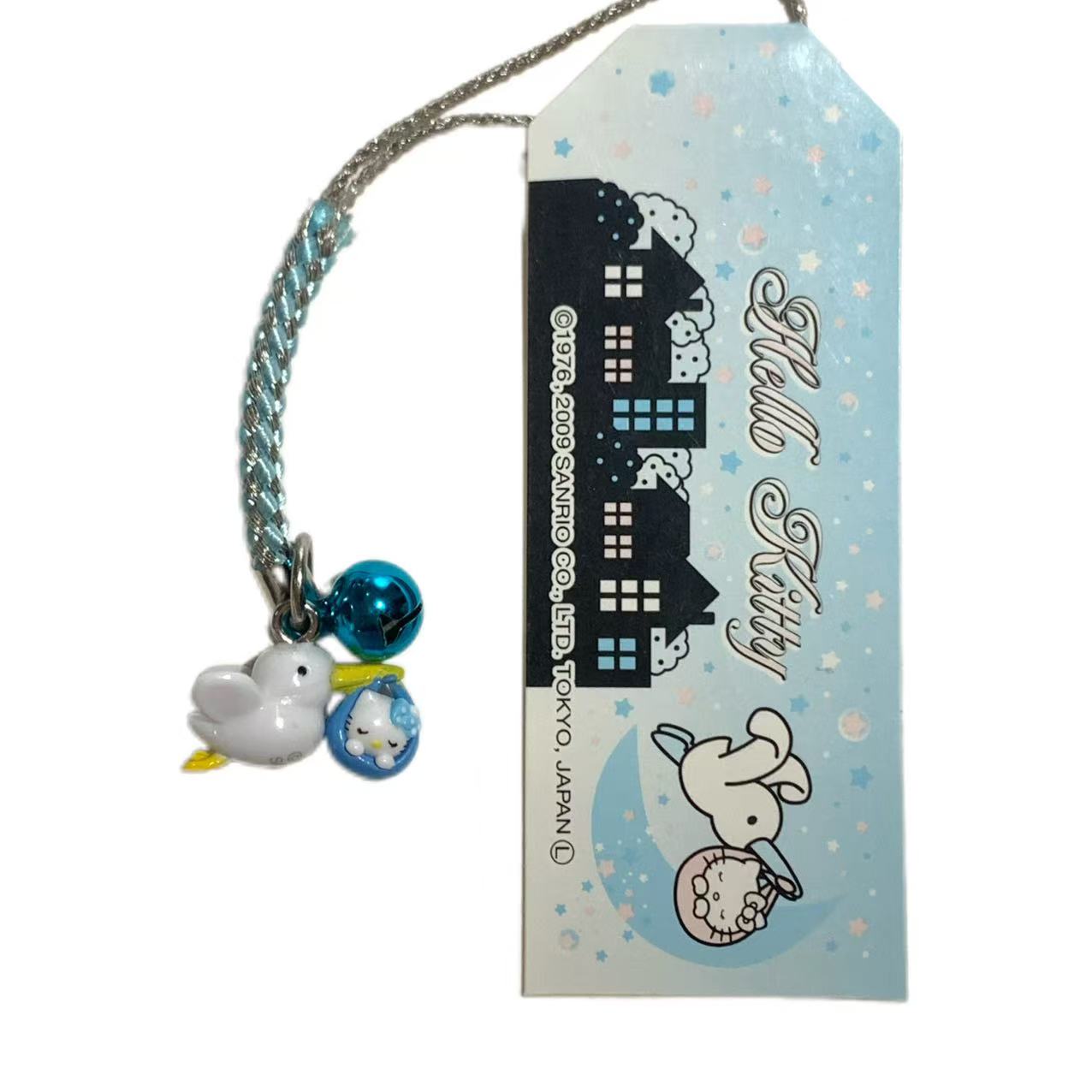 Hello Kitty Stork Baby Charm Set Gotochi Keychain Japan Limited Sanrio Vintage