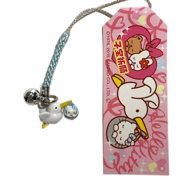 Hello Kitty Stork Baby Charm Set Gotochi Keychain Japan Limited Sanrio Vintage
